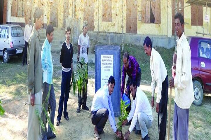 Nilambazar College campus in Karimganj, Assam, India — photo 5
