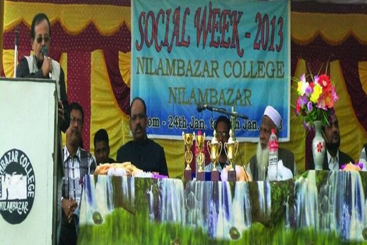 Nilambazar College campus in Karimganj, Assam, India — photo 6