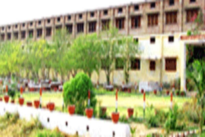 Sukhdev Singh Lavkush Degree College campus in Banda, Uttar Pradesh, India — photo 1