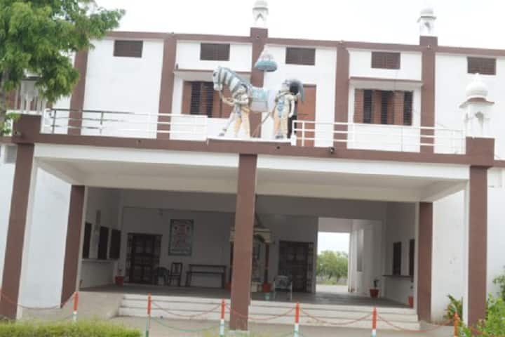 Sukhdev Singh Lavkush Degree College campus in Banda, Uttar Pradesh, India — photo 3