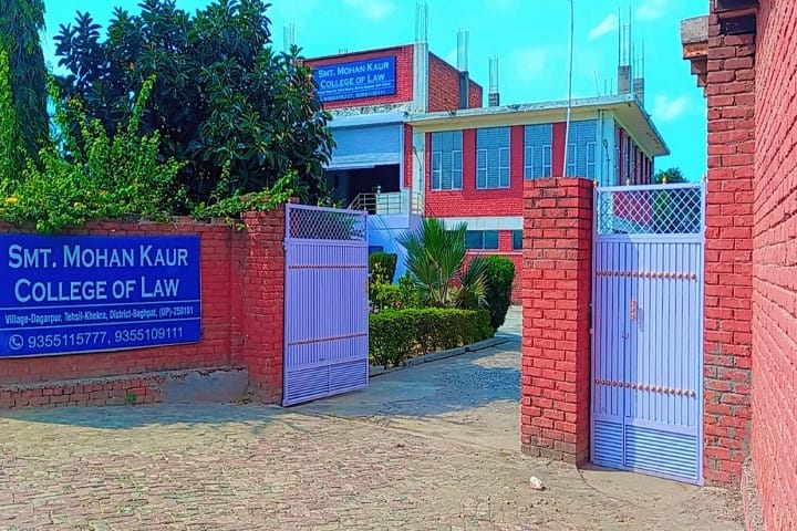 Smt Mohan Kaur College of Law campus in Baghpat, Uttar Pradesh, India — photo 1
