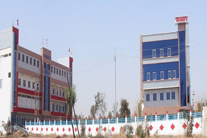 Vikramaditya College campus in Bhopal, Madhya Pradesh, India — photo 2