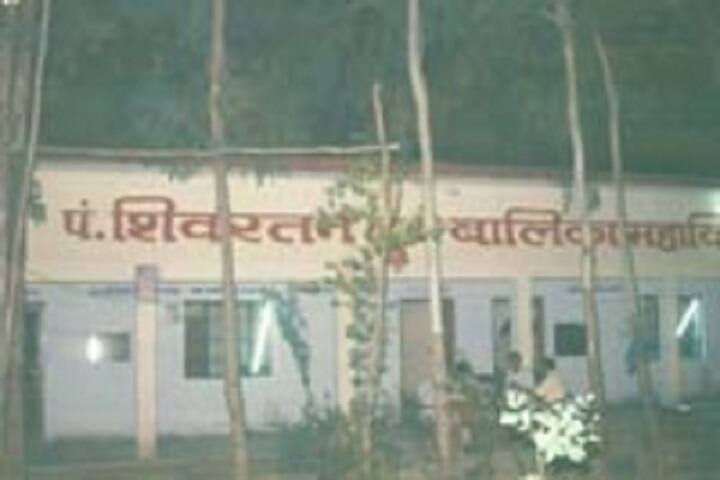 Pandit Shiv Ratan Dubey Balika Mahavidyalaya campus in Sultanpur, Uttar Pradesh, India — photo 1