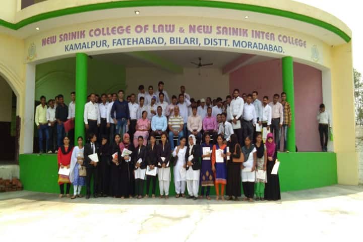 New Sainik College of Law campus in Moradabad, Uttar Pradesh, India — photo 6