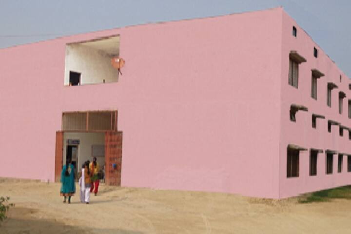 Major RP Singh Sengar Degree College campus in Kannauj, Uttar Pradesh, India — photo 1