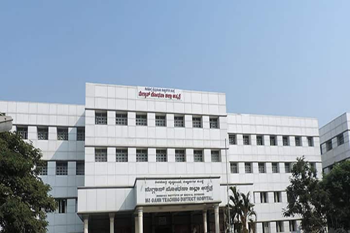 SIMS Shimoga campus in Shivamogga, Karnataka, India — photo 4