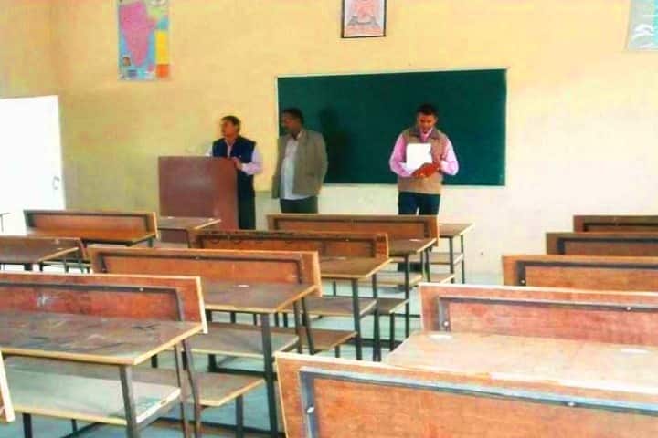 Maa Vaishnavi Degree College campus in Allahabad, Uttar Pradesh, India — photo 2