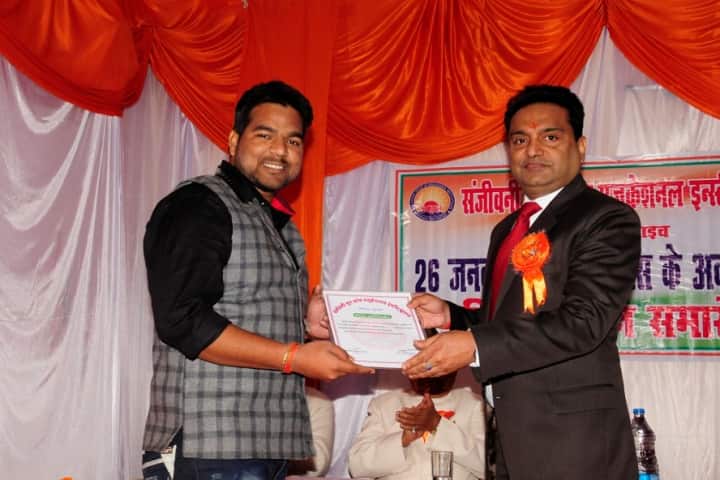 Sanjivnie College of Law campus in Bahraich, Uttar Pradesh, India — photo 6
