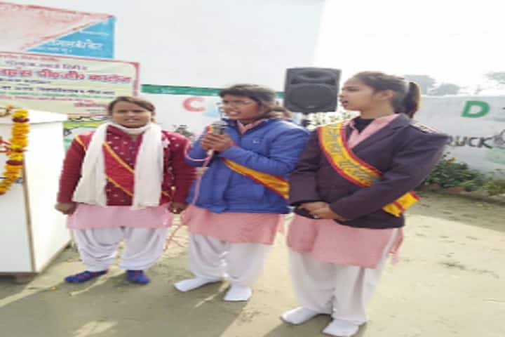 Paramhans PG College campus in Bahraich, Uttar Pradesh, India — photo 5