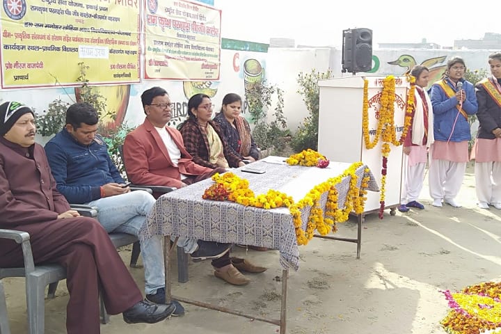 Paramhans PG College campus in Bahraich, Uttar Pradesh, India — photo 6