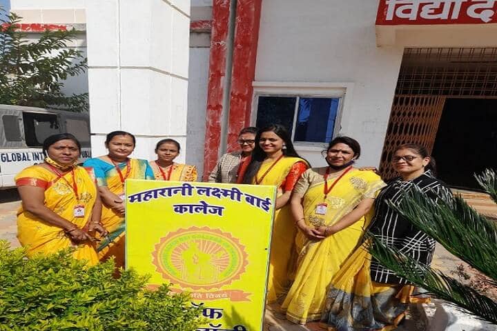 Maharani Laxmi Bai College of Technology campus in Rewa, Madhya Pradesh, India — photo 4