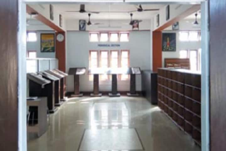 Nalbari College campus in Nalbari, Assam, India — photo 2
