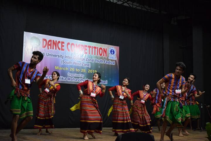 Nalbari College campus in Nalbari, Assam, India — photo 4