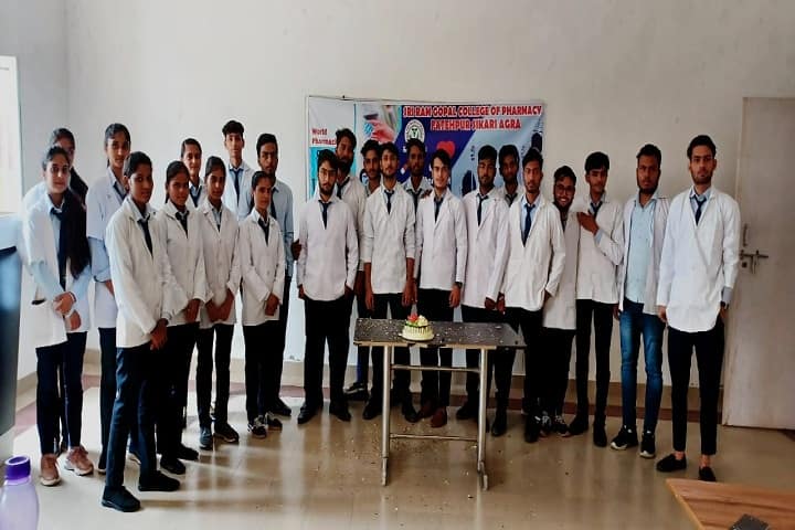 Sri Ram Gopal College of Pharmacy campus in Agra, Uttar Pradesh, India — photo 5