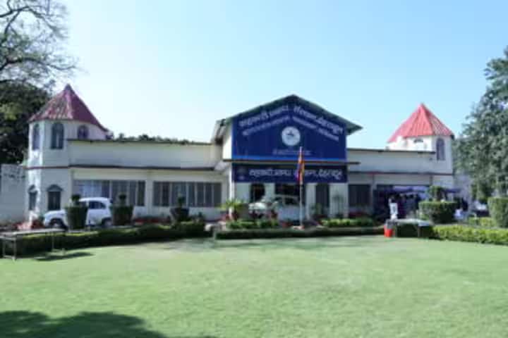 Institute of Cooperative Management campus in Dehradun, Uttarakhand, India — photo 1