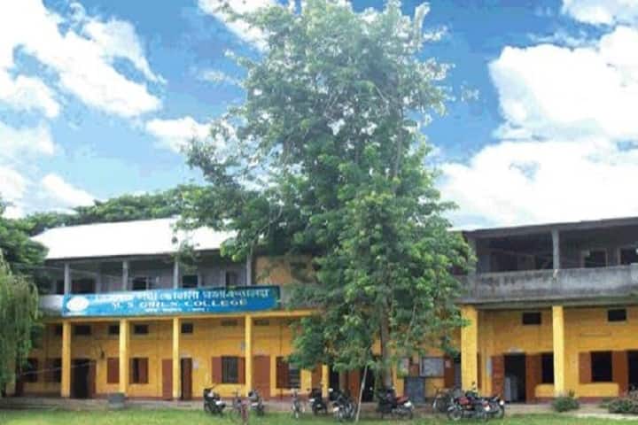 Manabendra Sarma Girls' College campus in Kamrup, Assam, India — photo 1