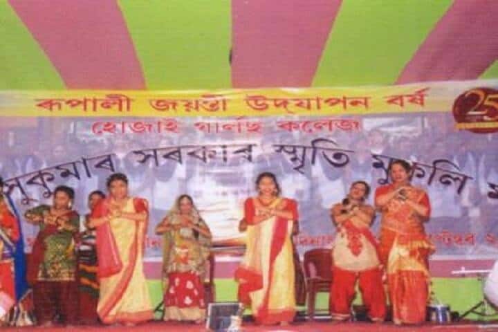 Hojai Girls College campus in Hojai, Assam, India — photo 6