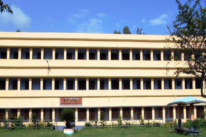 Sagar Mahavidyalaya campus in Harinbari, West Bengal, India — photo 1