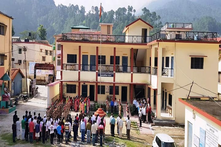 Ram Chandra Uniyal Government Post Graduate College campus in Uttarkashi, Uttarakhand, India — photo 1