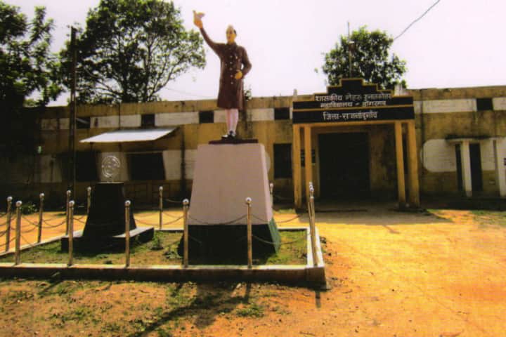 Government Nehru PG College campus in Dongargarh, Chhattisgarh, India — photo 2