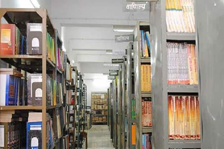 Government Digvijay Autonomous College campus in Rajnandgaon, Chhattisgarh, India — photo 2
