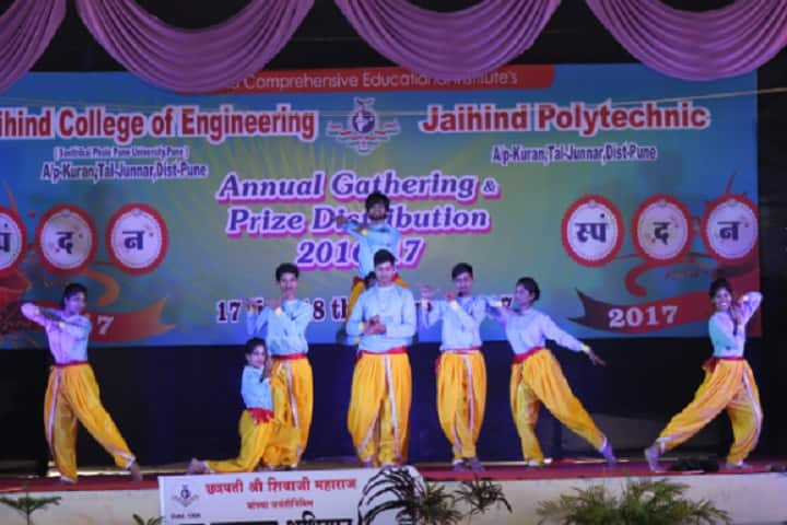 JCOE Kuran campus in Pune, Maharashtra, India — photo 3