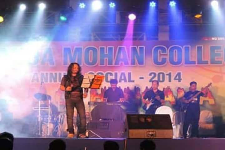 Ananda Mohan College campus in Kolkata, West Bengal, India — photo 6