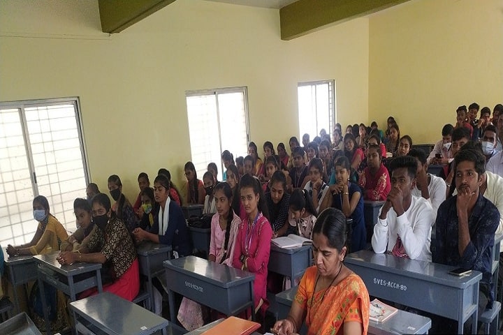 SVE Society's BR Darur First Grade College campus in Belgaum, Karnataka, India — photo 2