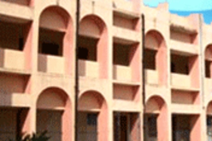 Savitri Bai Fule Government Degree College campus in Chandauli, Uttar Pradesh, India — photo 1