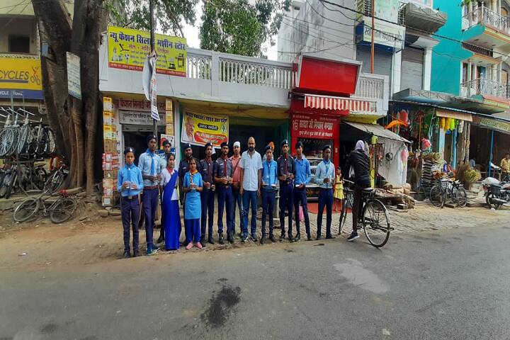 Savitri Bai Fule Government Degree College campus in Chandauli, Uttar Pradesh, India — photo 3