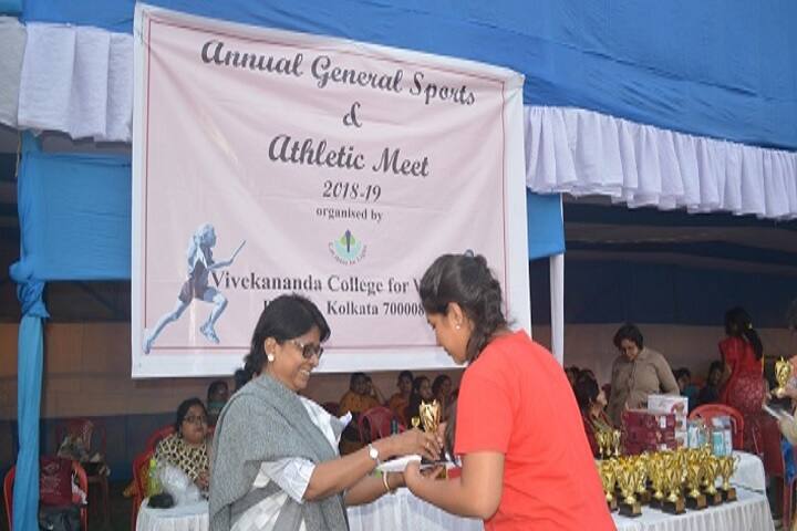 Vivekananda College for Women campus in Kolkata, West Bengal, India — photo 5