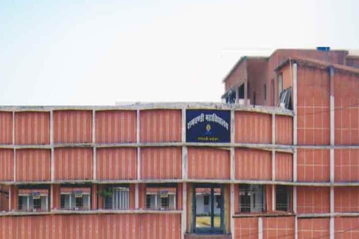 Ramchandi Mahavidyalaya campus in Saraipali, Chhattisgarh, India — photo 2