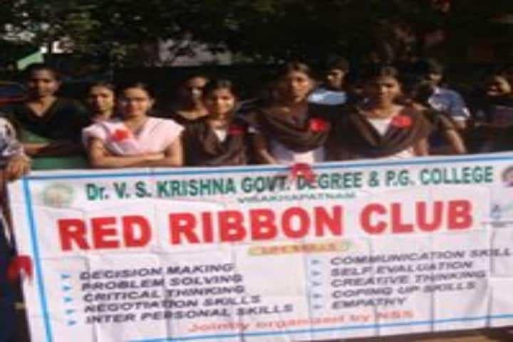 Dr VS Krishna Government Degree College campus in Visakhapatnam, Andhra Pradesh, India — photo 3