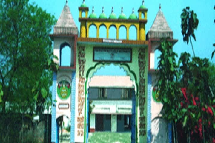 Radha Mohan Kisan Majdoor Mahavidyalaya campus in Ballia, Uttar Pradesh, India — photo 1