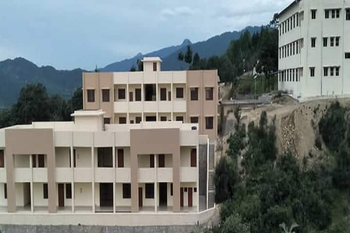 Government Post Graduate College campus in Almora, Uttarakhand, India — photo 1