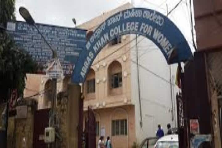 Abbas Khan College for Women, Bengaluru campus photo