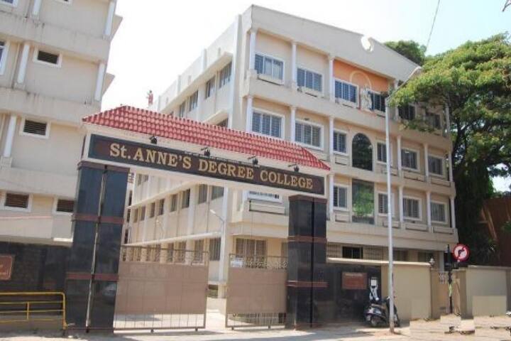 St Anne's Degree College for Women campus in Bangalore, Karnataka, India — photo 1