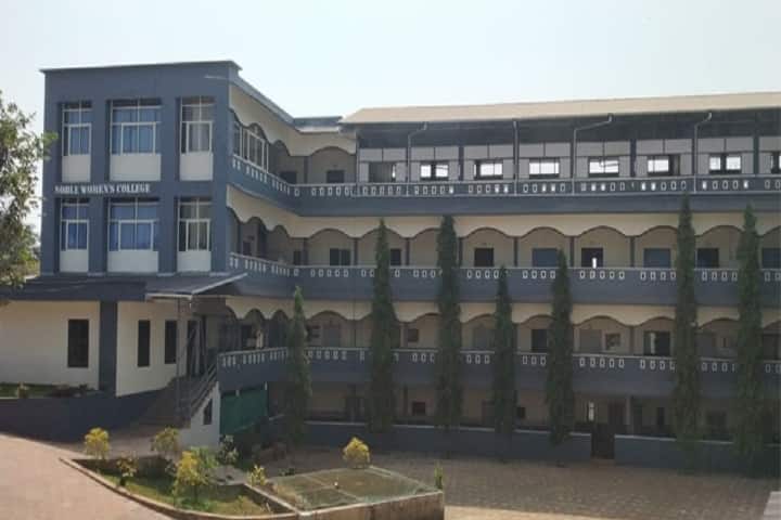 Noble Women's College campus in Malappuram, Kerala, India — photo 2