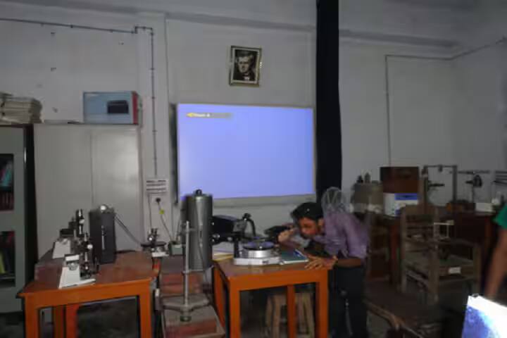 Dhruba Chand Halder College campus in Dakshin Barasat, West Bengal, India — photo 5