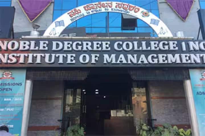 Noble Degree College campus in Bangalore, Karnataka, India — photo 1