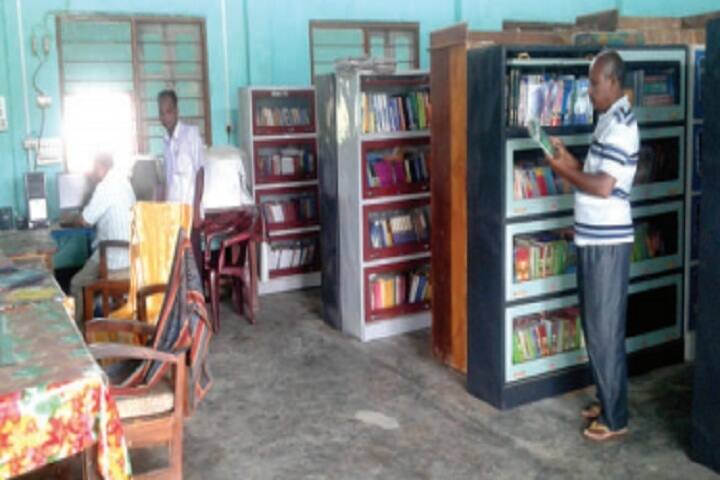 Hatsingimari College campus in Hatsingimari, Assam, India — photo 5