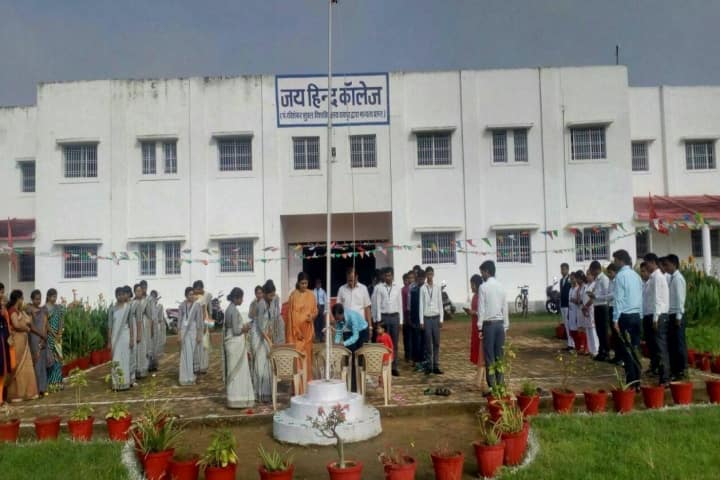 Jai Hind College campus in Raipur, Chhattisgarh, India — photo 1