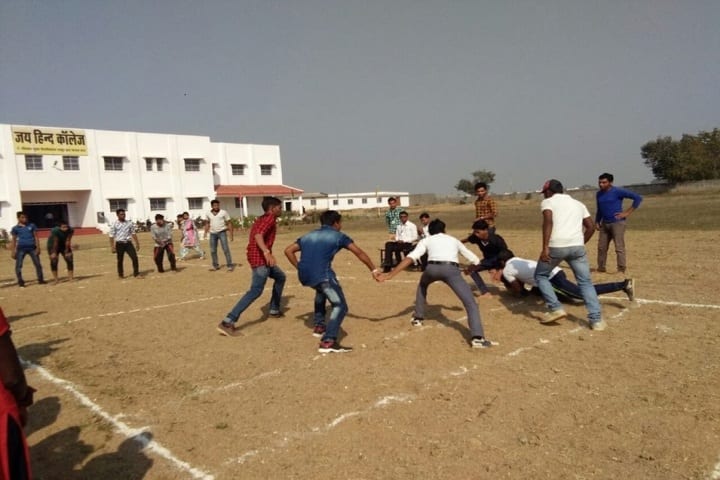 Jai Hind College campus in Raipur, Chhattisgarh, India — photo 3