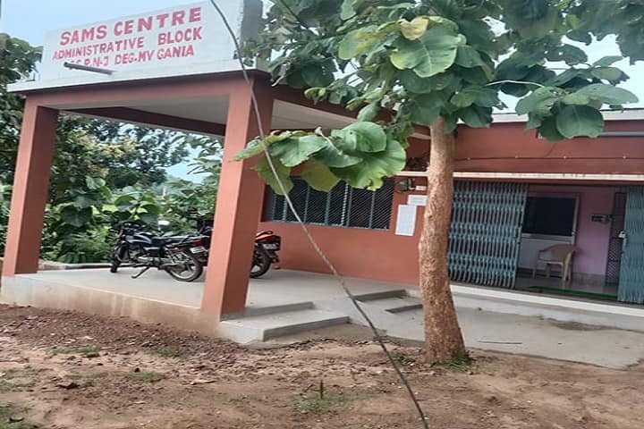 Bhima Bhoi College campus in Sambalpur, Odisha, India — photo 2