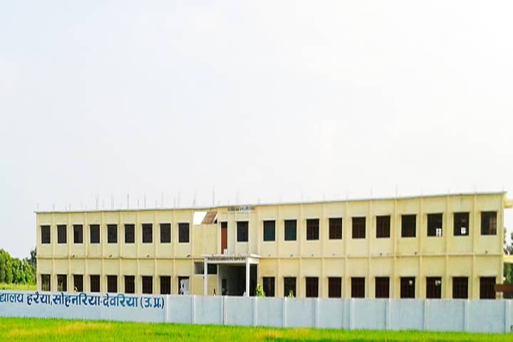 Lilawati Devi Mahavidyalaya campus in Deoria, Uttar Pradesh, India — photo 1