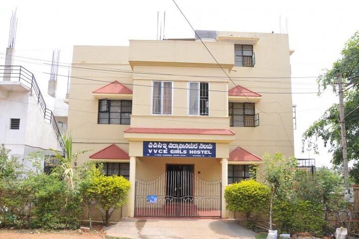 VVCE Mysore campus in Mysuru, Karnataka, India — photo 5