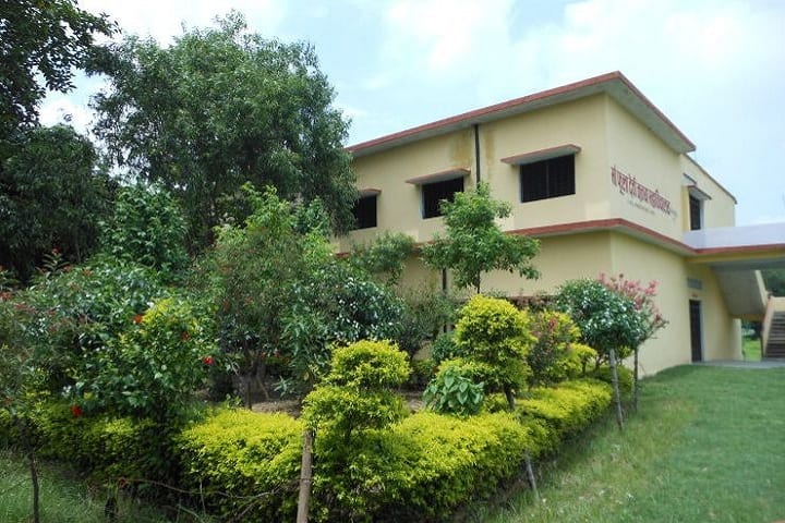 Maa Fula Devi Kanya Mahavidyalaya campus in Ballia, Uttar Pradesh, India — photo 2