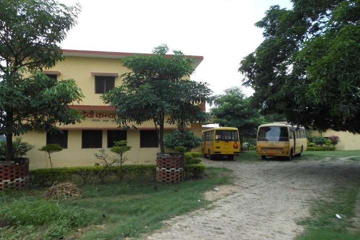 Maa Fula Devi Kanya Mahavidyalaya campus in Ballia, Uttar Pradesh, India — photo 4