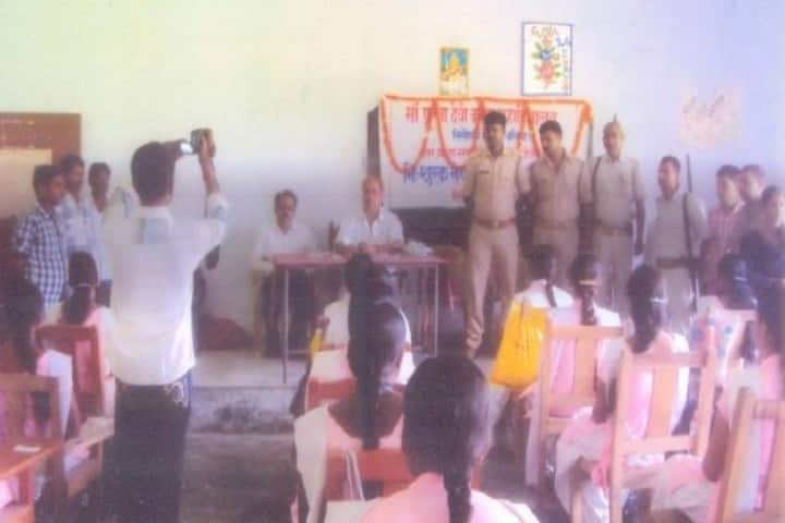Maa Fula Devi Kanya Mahavidyalaya campus in Ballia, Uttar Pradesh, India — photo 6
