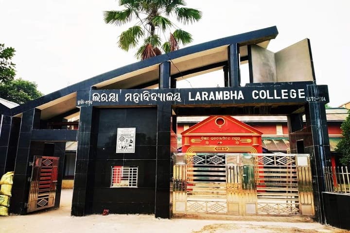Larambha College campus in Bargarh, Odisha, India — photo 3